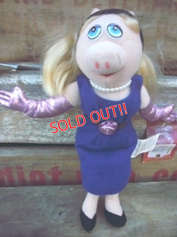 画像1: ct-121111-02 Miss Piggy / Sababa Toys 2004 Plush toy