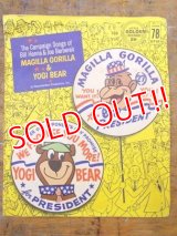 ct-121010-80 Yogi Bear & Magilla Gorilla / 60's Record