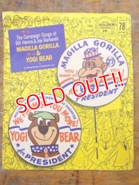 ct-121010-80 Yogi Bear & Magilla Gorilla / 60's Record