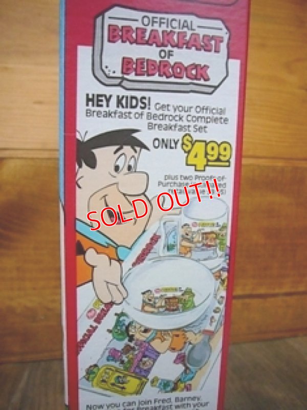 画像4: d-100626-33 Flintstones / 90's Post Cereal Package