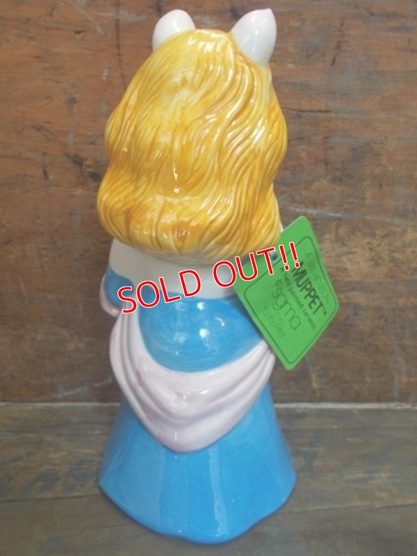 画像4: ct-130326-03 Miss Piggy / 70's Ceramic Bank (Dead stock)