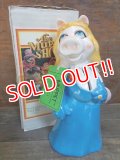 ct-130326-03 Miss Piggy / 70's Ceramic Bank (Dead stock)