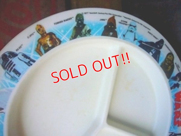 画像3: ct-110406-05 STAR WARS / 1977 3 compartment plate