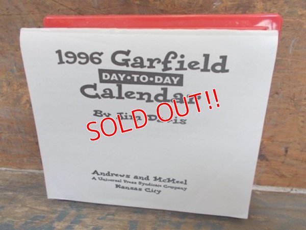 画像2: ct-130319-29 Garfield / 1996 Day to Day Calendar