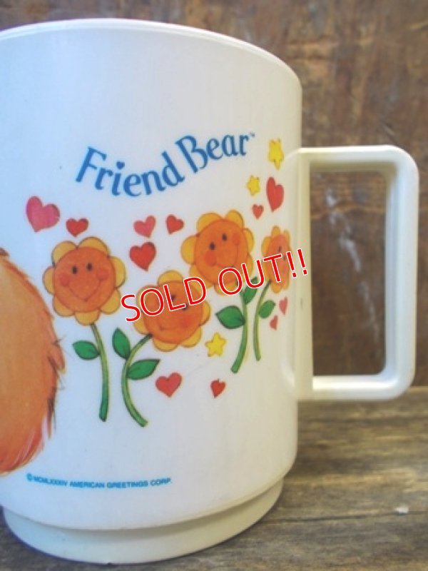 画像2: ct-130205-55 Care Bears / DEKA 80's Plastic Mug (D)