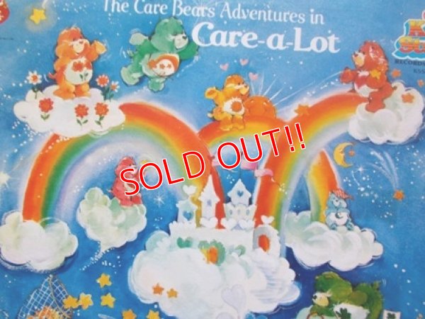 画像1: ct-120807-04 Care Bears / The Care Bears Adventure in Care-a-Lot 80's Record