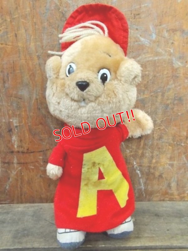 画像2: ct-121218-07 Alvin and the Chipmunks / 1983 Plush dolls