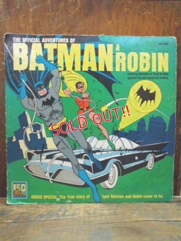 画像1: ct-120705-11 Batman & Robin / 60's Record