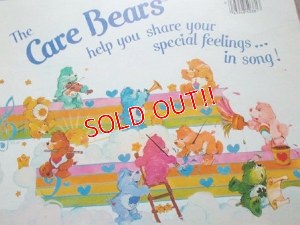 画像4: ct-120807-04 Care Bears / The Care Bears Adventure in Care-a-Lot 80's Record