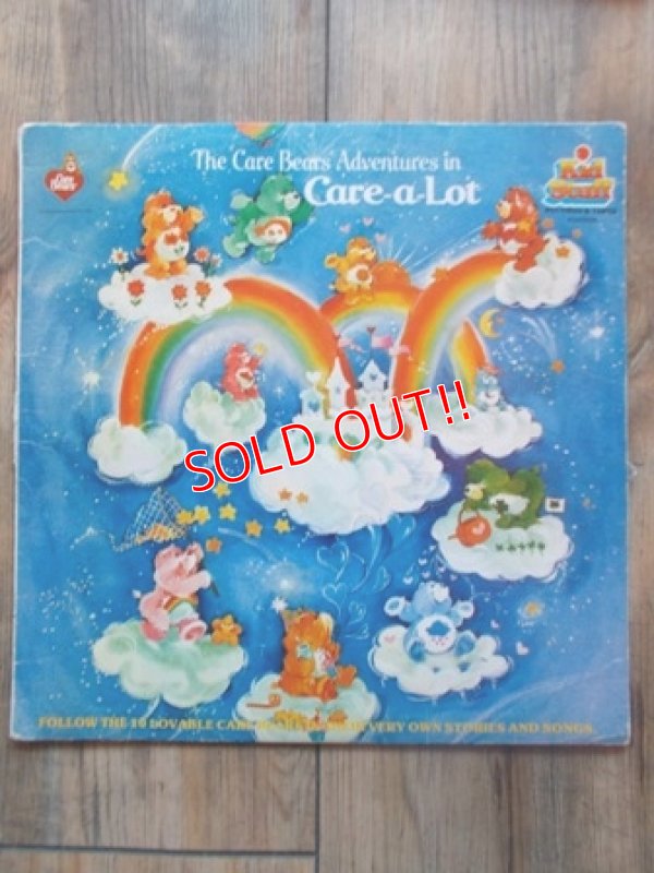 画像2: ct-120807-04 Care Bears / The Care Bears Adventure in Care-a-Lot 80's Record