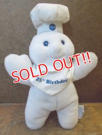 ct-121010-63 Pillsbury / Poppin Fresh 25th Birthday Plush doll