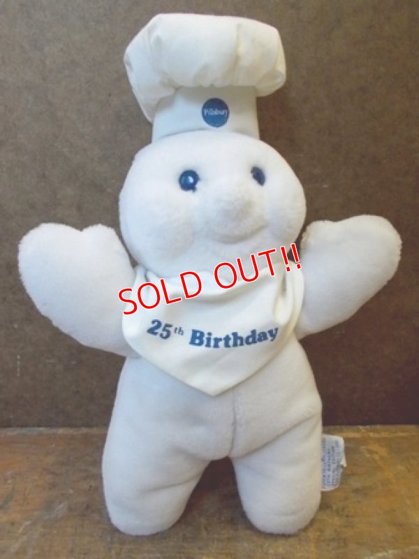 画像1: ct-121010-63 Pillsbury / Poppin Fresh 25th Birthday Plush doll