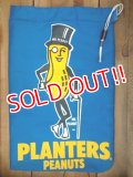 dp-120805-20 Planters / Mr,Peanuts Bag