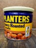画像1: ct-121002-19 Planters / Mr.Peanuts Honey Roasted Tin (1)