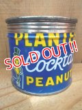 ct-120805-05 Planters / Mr,Peanuts 70's Cocktail Peanuts Tin Can