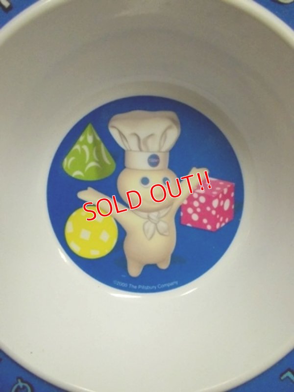 画像4: ct-121010-48 Pillsbury / Poppin Fresh 2000 Plastic Plate,Bowl & Mug