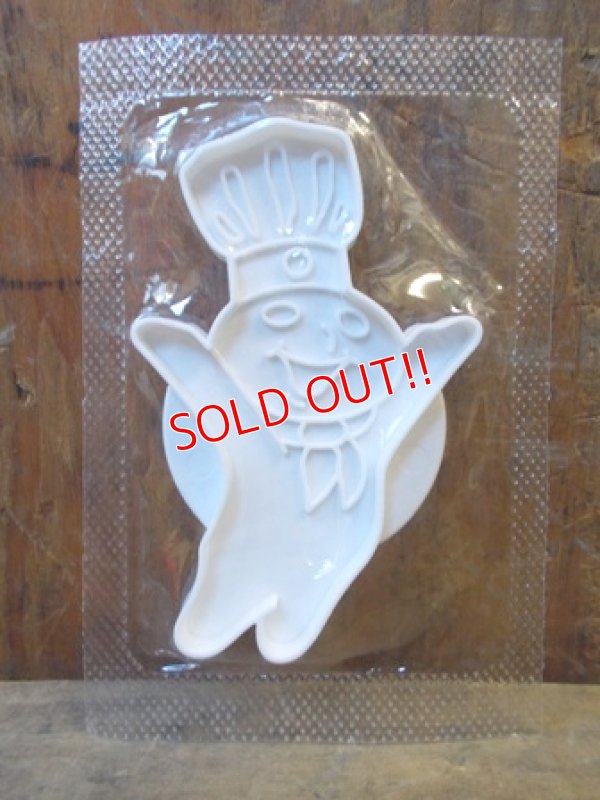 画像1: ct-121211-12 Pillsbury / Poppin Fresh 90's Plastic Cookie Cutter