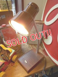 dp-121105-04 Vintage Desk Lamp