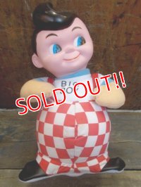 ct-130402-07 Big Boy / 90's Plush doll