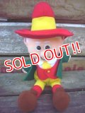 ct-120131-31 Keebler / Ernie 90's Plush doll