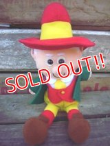 ct-120131-31 Keebler / Ernie 90's Plush doll