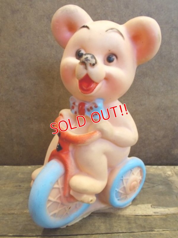 画像1: bt-121023-07 Dreamland / 50's Bear Squeaky doll