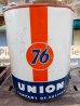 画像1: dp-121216-04 76 Union / 60's Oil can (1)