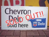 dp-120213-01 Chevron Oil / 1999 "Delo" Metal sign
