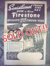dp-120111-02 firestone / 30's-40's AD