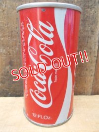 Coca Cola / Vintage Steel Can Bank  
