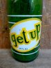画像2: dp-121230-01 Get Up / 12 oz bottle (2)