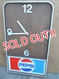 dp-120713-01 PEPSI / 80's Wall Clock