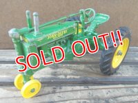 dp-130511-14 JOHN DEERE Tracter