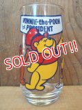 gs-120801-01 Winnie the Pooh / Sears 70's glass "Pooh! Country"