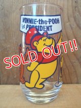 gs-120801-01 Winnie the Pooh / Sears 70's glass "Pooh! Country"