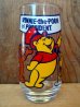 画像1: gs-120801-01 Winnie the Pooh / Sears 70's glass "Pooh! Country" (1)