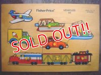 fp-101114-12 Pick-up & Peek Puzzle "Vehicles"
