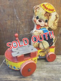 fp-101117-08 Fisher-Price / 1955 Fido Zilo #707