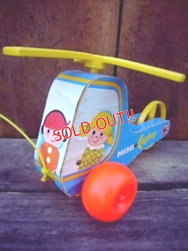 画像1: fp-120215-02 Fisher-Price / 1971 Mini Copter