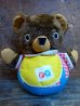 画像1: fp-130129-02 Fisher Price / 1970's Cuddly Cub Chime Bear #719 (1)