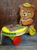 画像1: fp-130402-02 Fisher-Price / 1964 Teddy Zilo #734 (1)