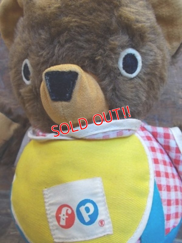 画像2: fp-130129-02 Fisher Price / 1970's Cuddly Cub Chime Bear #719