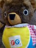 画像2: fp-130129-02 Fisher Price / 1970's Cuddly Cub Chime Bear #719 (2)