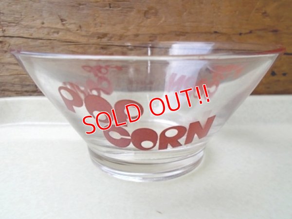 画像1: kt-120912-03 50's-60's Pop Corn Bowl (Brown)