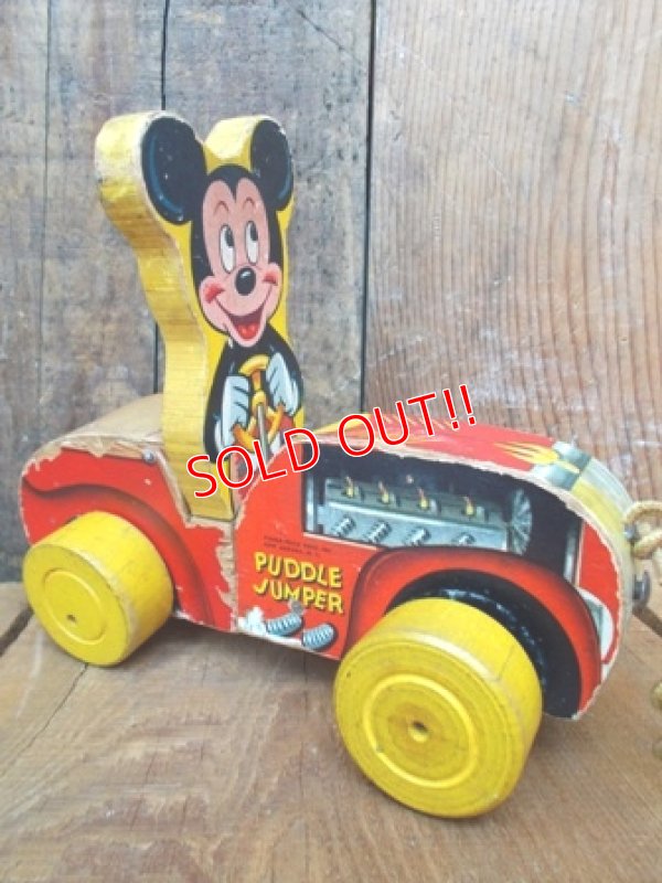 画像2: fp-120805-02 Fisher-Price / Mickey Mosue 1953 Puddle Jumper