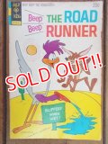 bk-120815-15 Road Runner / 1974 comic