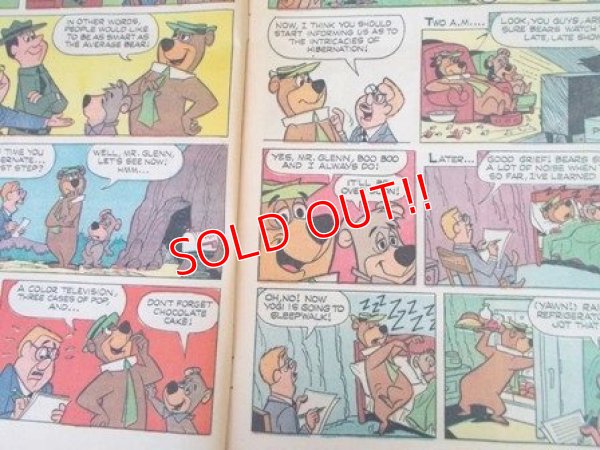 画像2: bk-120815-01 Yogi Bear / 1970 comic