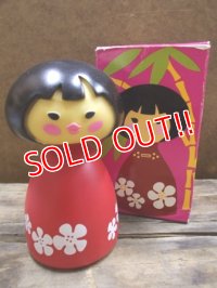 av-120925-01 Small World / NON-TEAR SHAMPOO "POOLU" w/Box