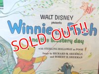 ct-121127-17 Winnie the Pooh / 60's "Pooh and the blustery day" Record