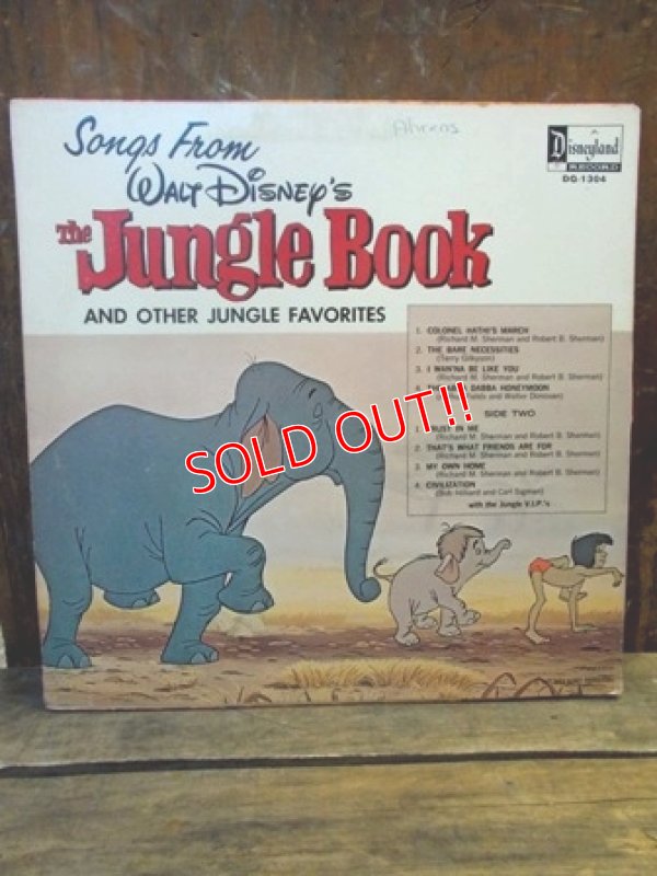 画像3: ct-121127-32 the Jungle Book / 60's Record